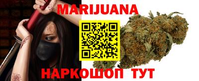 мяу мяу мука Камышлов
