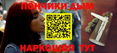 MDMA Premium VHQ Канаш