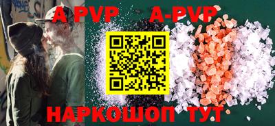 MDMA Premium VHQ Канаш