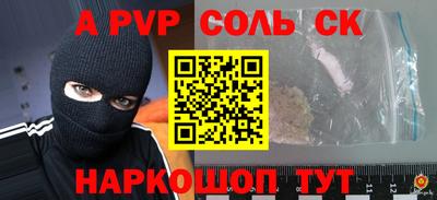MDMA Premium VHQ Канаш