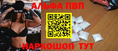 MDMA Premium VHQ Канаш