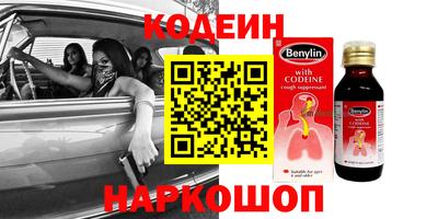 MDMA Premium VHQ Канаш