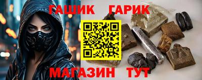 MESCALINE Кандалакша