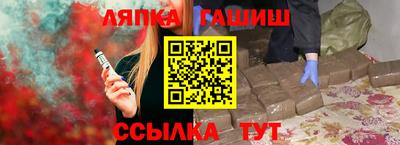 MDMA Premium VHQ Канаш