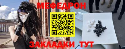 MDMA Premium VHQ Канаш