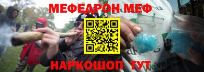 MDMA Premium VHQ Канаш