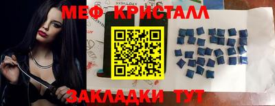 MDMA Premium VHQ Канаш