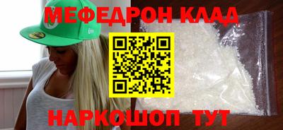 MDMA Premium VHQ Канаш