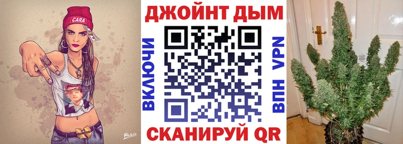 Канабис Bruce Banner  сколько стоит  Южно-Сахалинск 